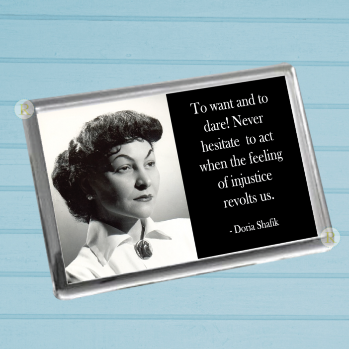 Doria Shafik Fridge Magnet